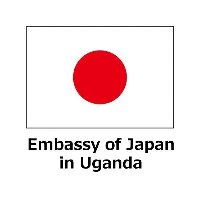 Embassy of Japan in Uganda logo